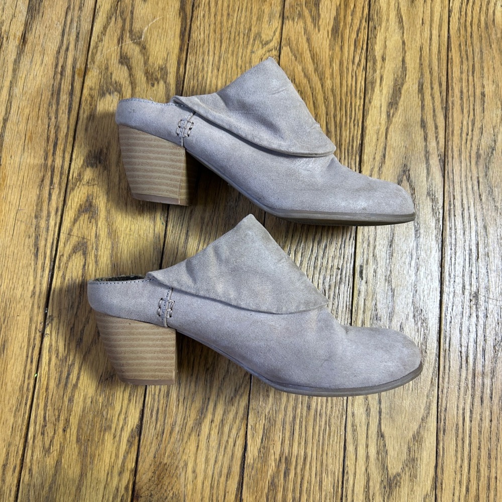 Dolce by Mojo Moxy Womens Taupe Draped Fabric Block Heel Mules Size 7.5M